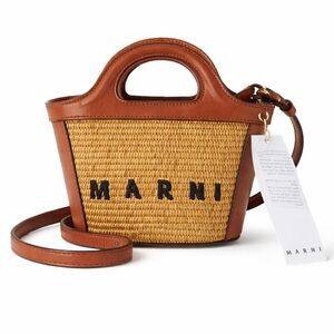 MARNI Tropicalia Micro Bag in brown leather and raffia-effect fabric